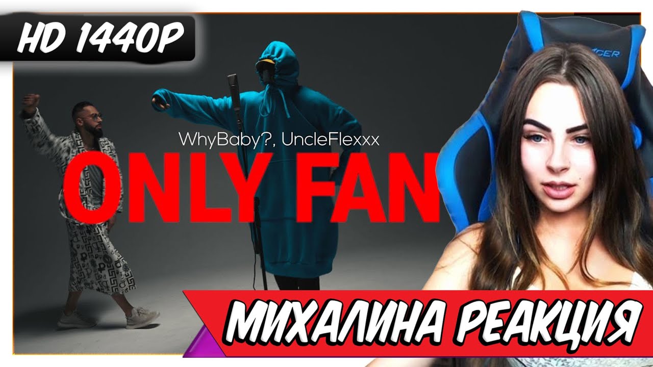Whybaby Uncleflexxx Only Fans